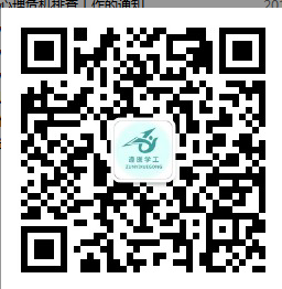 http://211.83.160.5:8080/_vsl/028670B8B6B3E2CBDB5BDF2A4984216C/0C55CFF5/9A23?e=.png