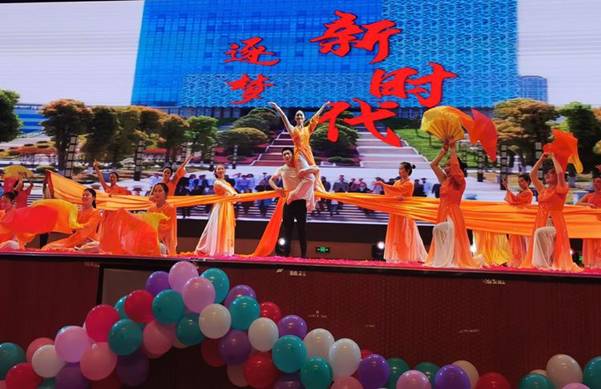 6.逐梦新时代1