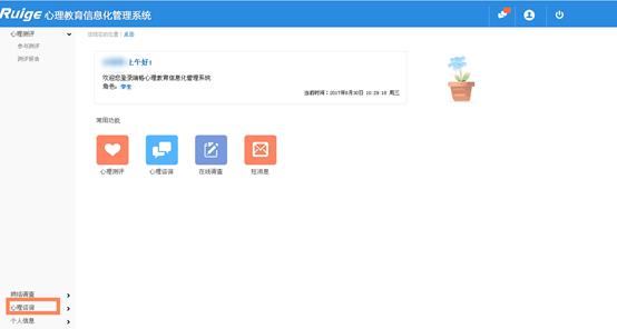 http://211.83.160.5:8080/_vsl/FE11D0B50E95B5925503EAEB18914805/82E6B2A2/8982?e=.png