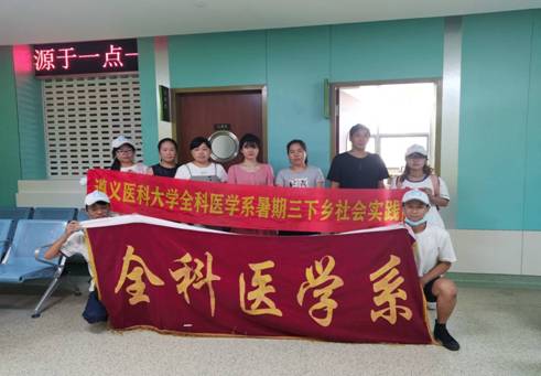 QQ图片2020081